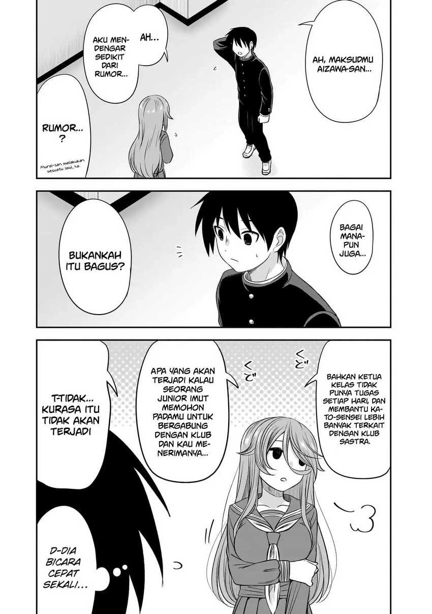 Kurai Anoko to Shitai koto Chapter 54