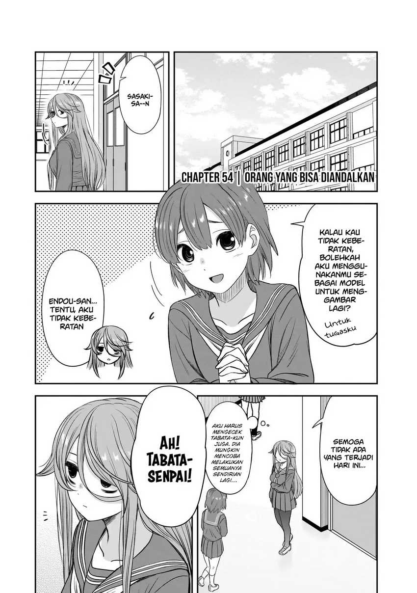 Kurai Anoko to Shitai koto Chapter 54