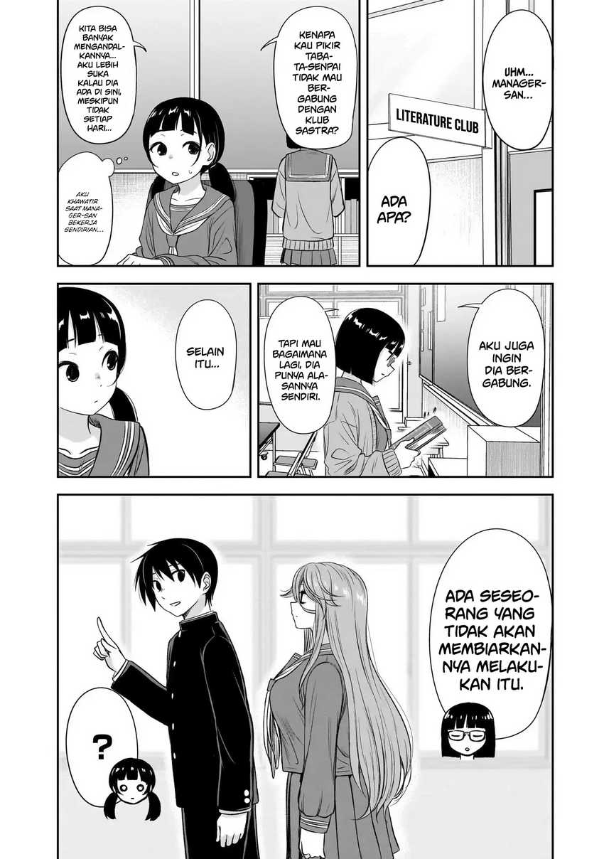 Kurai Anoko to Shitai koto Chapter 54