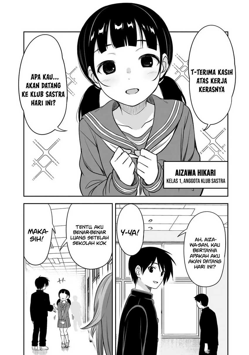 Kurai Anoko to Shitai koto Chapter 54
