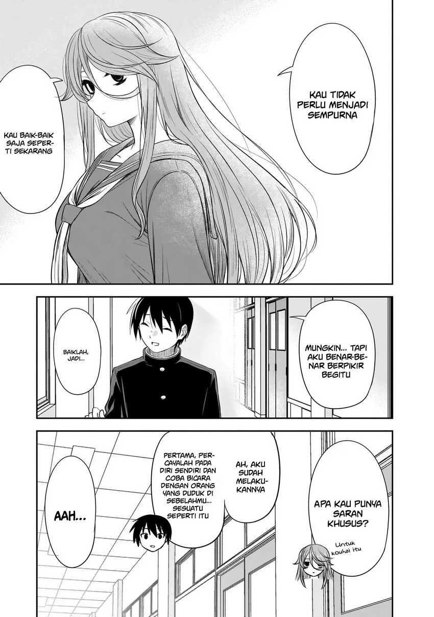Kurai Anoko to Shitai koto Chapter 54