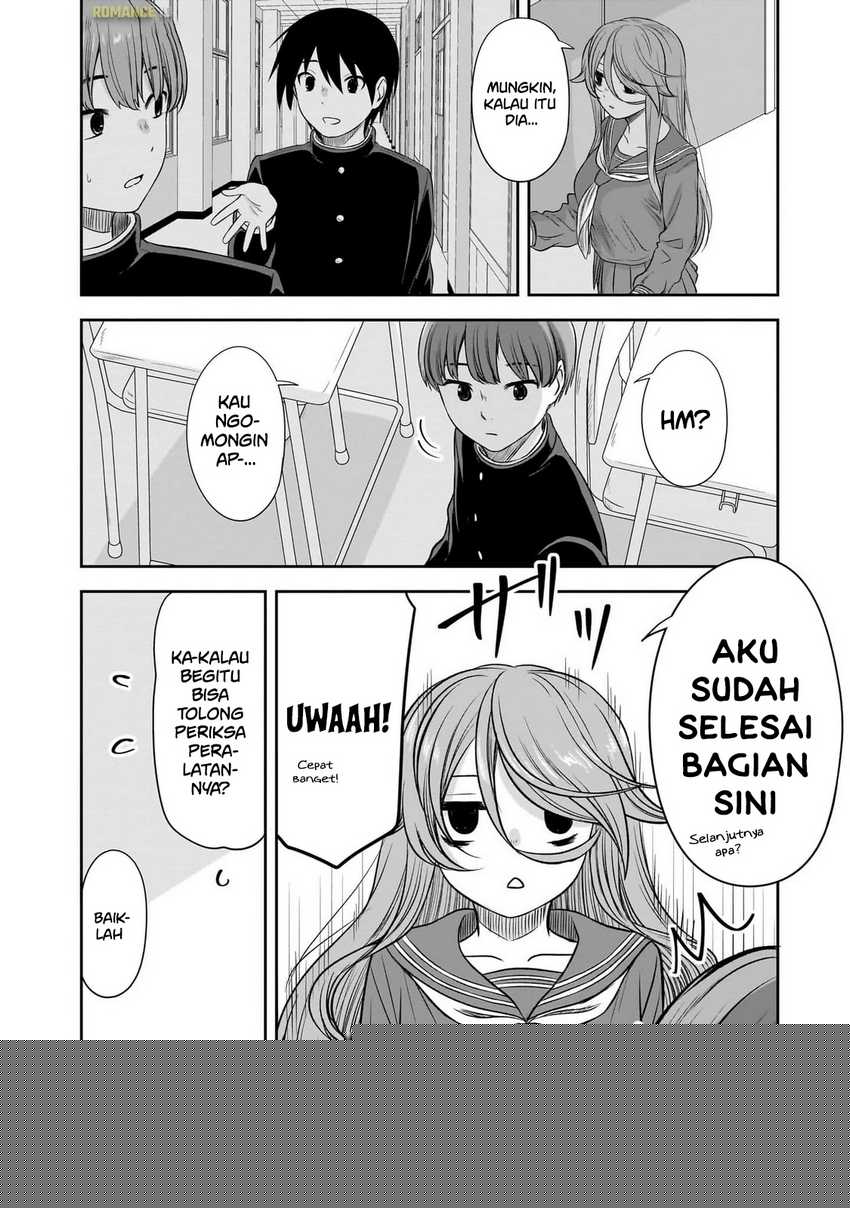 Kurai Anoko to Shitai koto Chapter 55