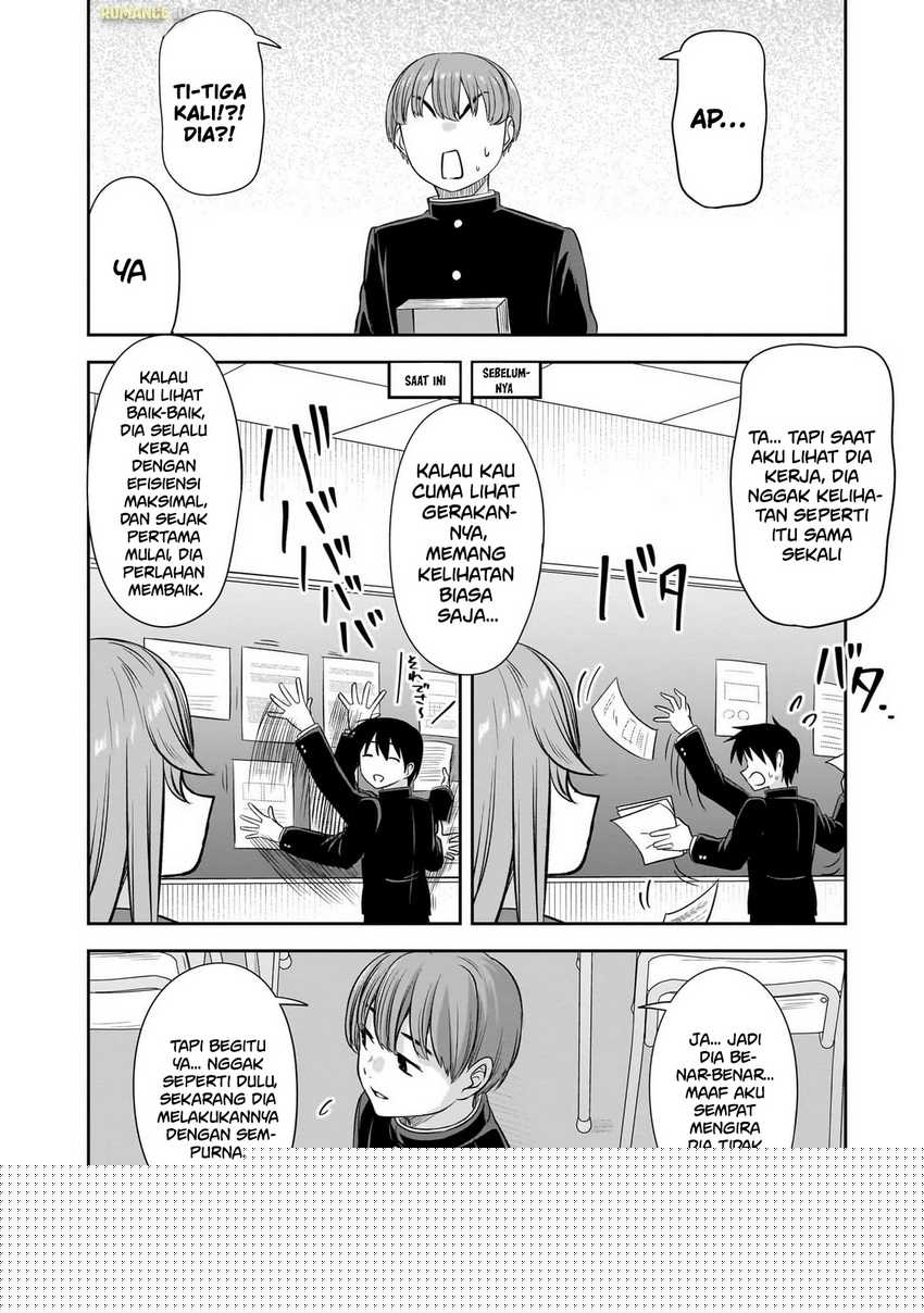 Kurai Anoko to Shitai koto Chapter 55