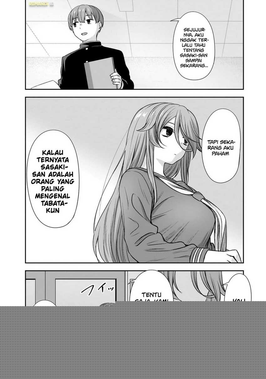 Kurai Anoko to Shitai koto Chapter 55