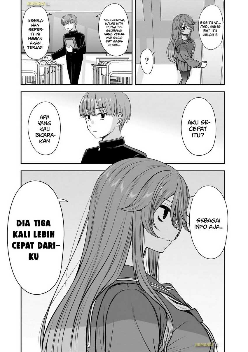 Kurai Anoko to Shitai koto Chapter 55