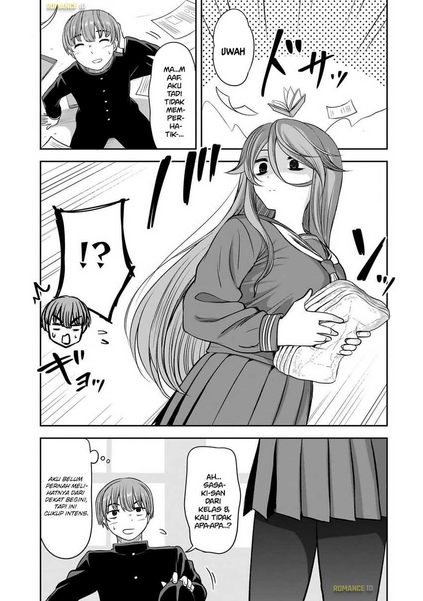 Kurai Anoko to Shitai koto Chapter 55