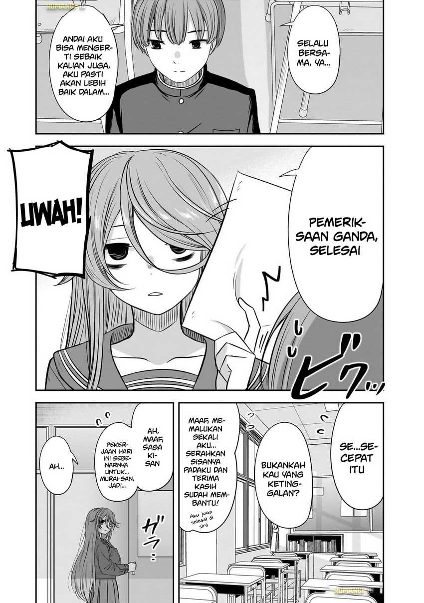 Kurai Anoko to Shitai koto Chapter 55