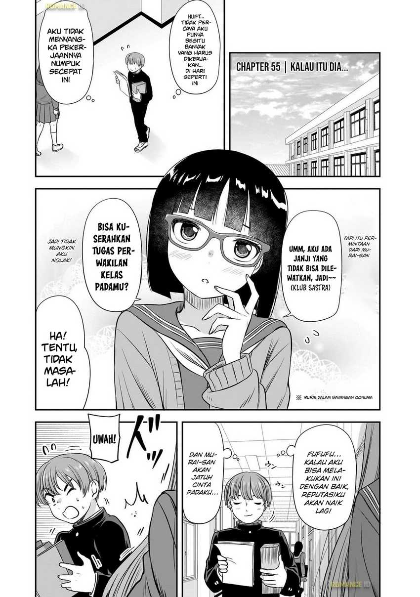 Kurai Anoko to Shitai koto Chapter 55