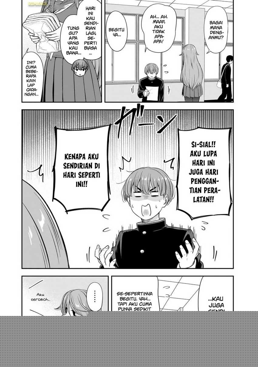 Kurai Anoko to Shitai koto Chapter 55