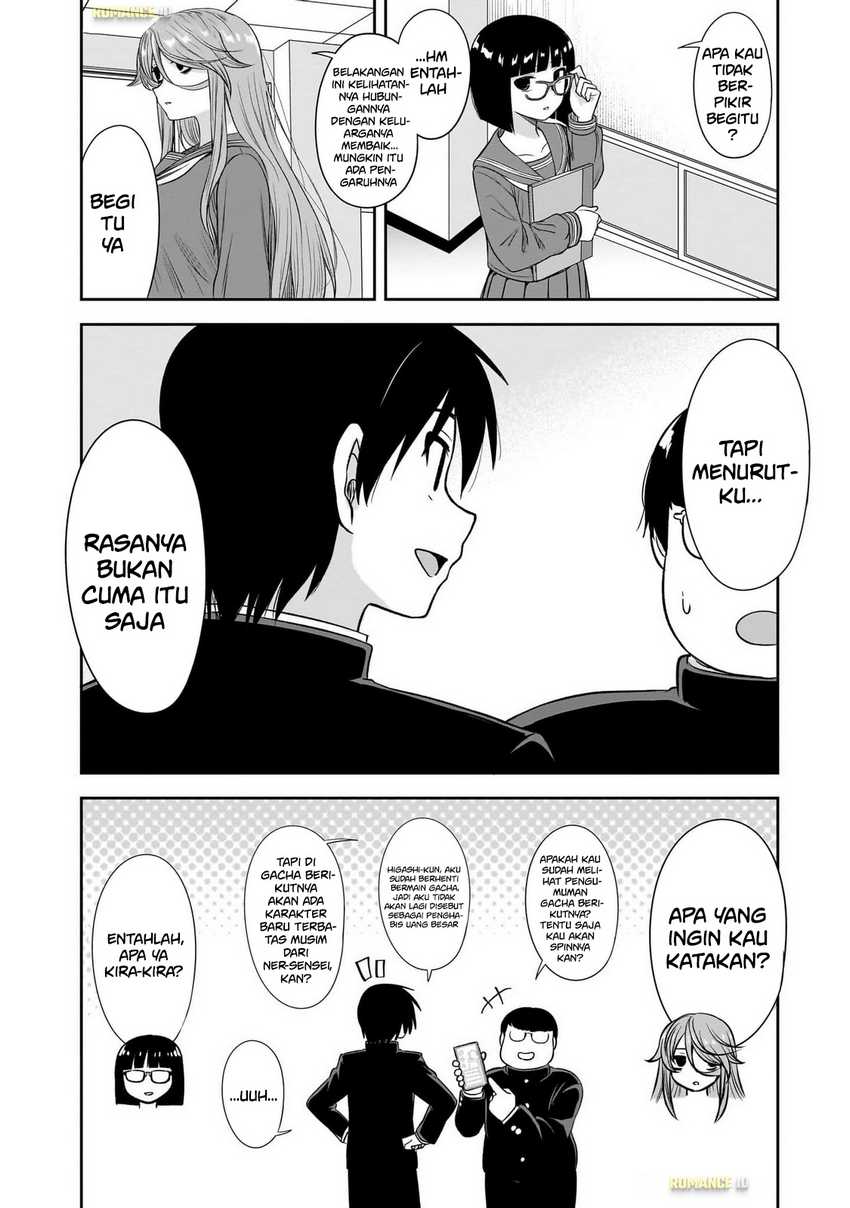 Kurai Anoko to Shitai koto Chapter 56