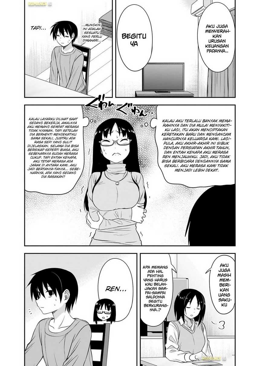 Kurai Anoko to Shitai koto Chapter 56