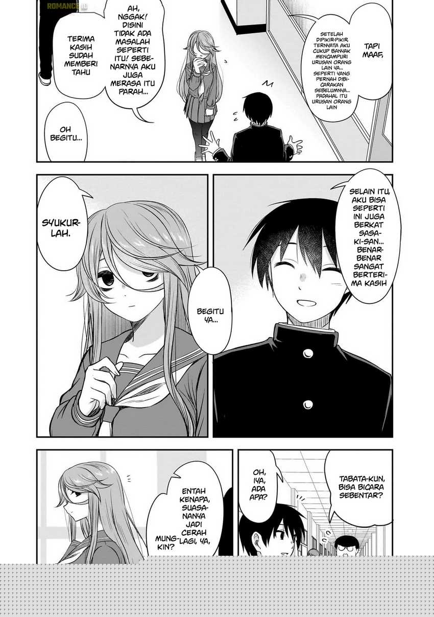 Kurai Anoko to Shitai koto Chapter 56