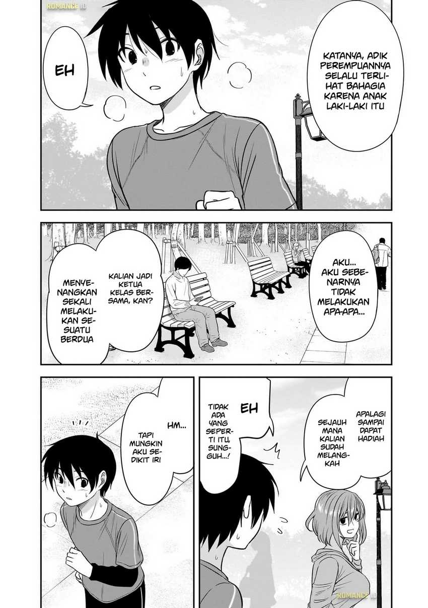 Kurai Anoko to Shitai koto Chapter 57