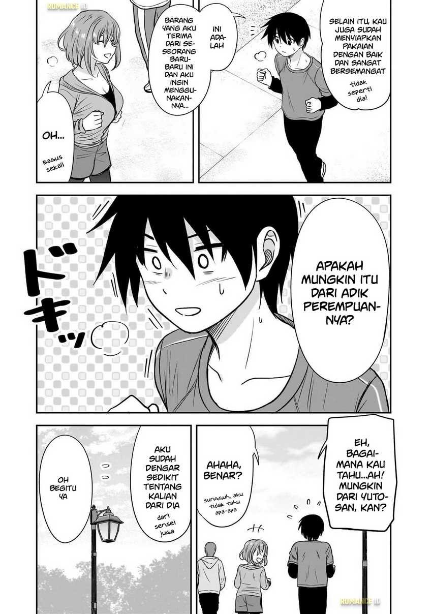 Kurai Anoko to Shitai koto Chapter 57