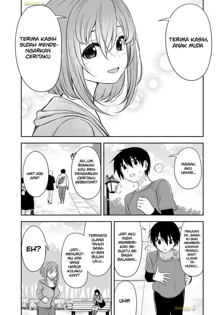 Kurai Anoko to Shitai koto Chapter 57