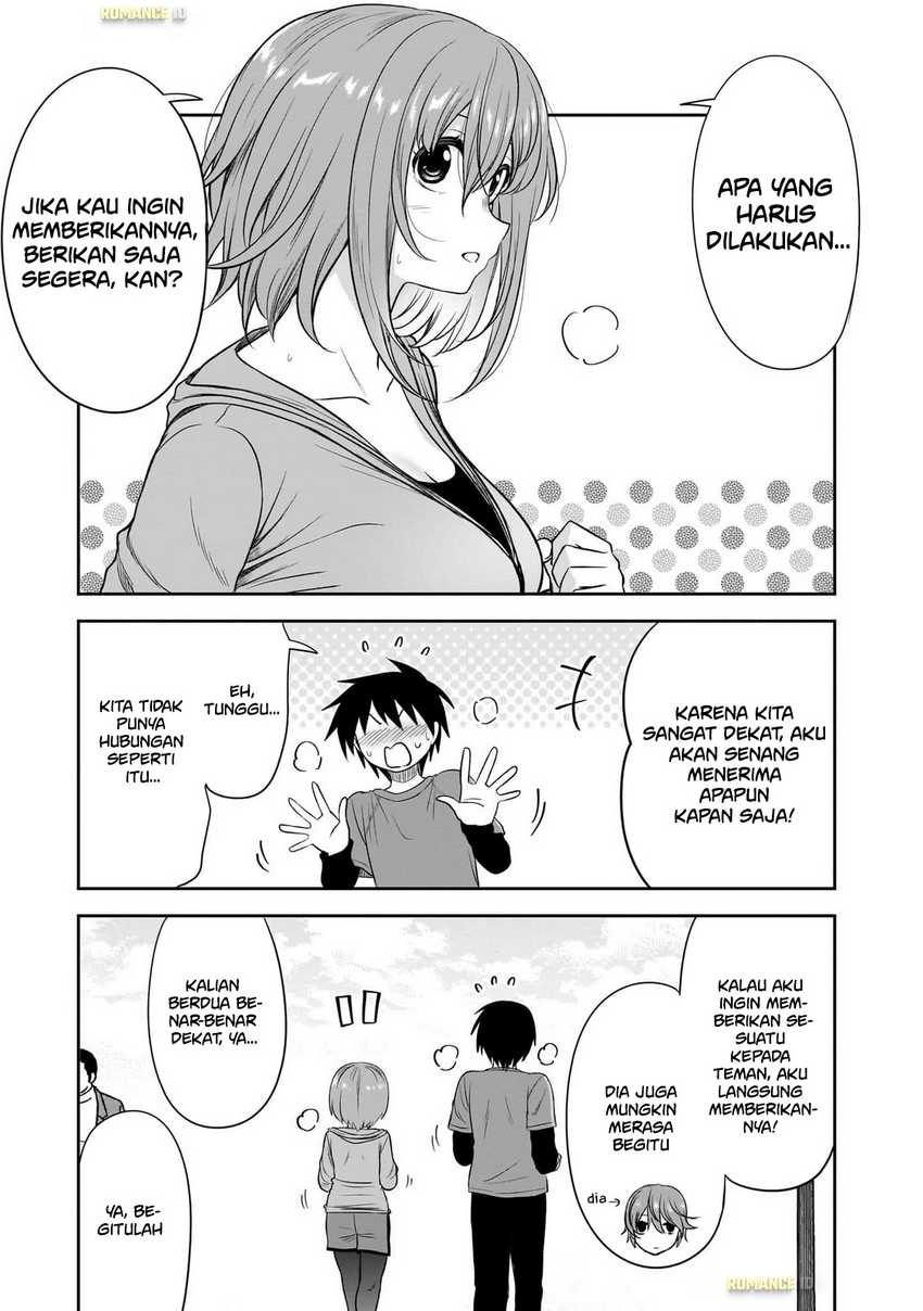 Kurai Anoko to Shitai koto Chapter 57
