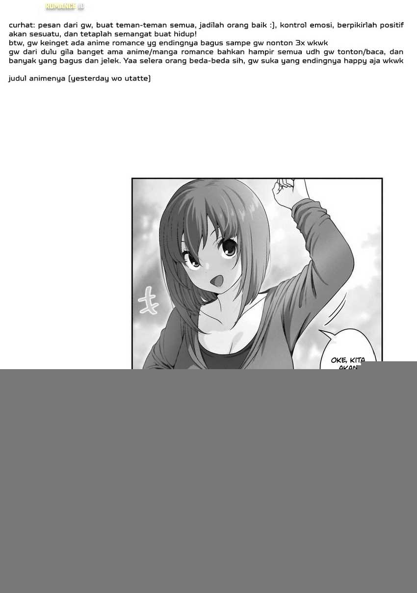 Kurai Anoko to Shitai koto Chapter 57