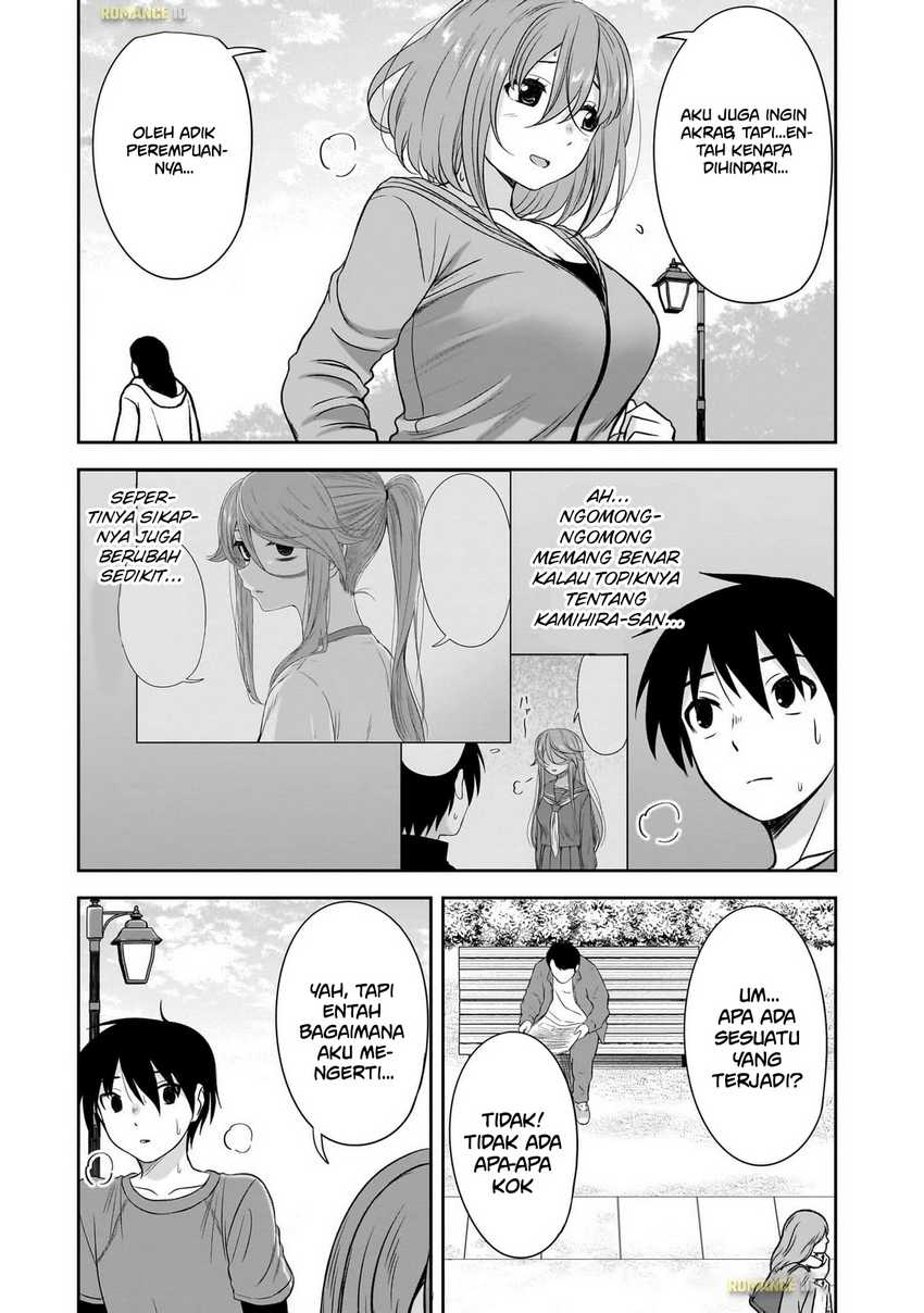 Kurai Anoko to Shitai koto Chapter 57