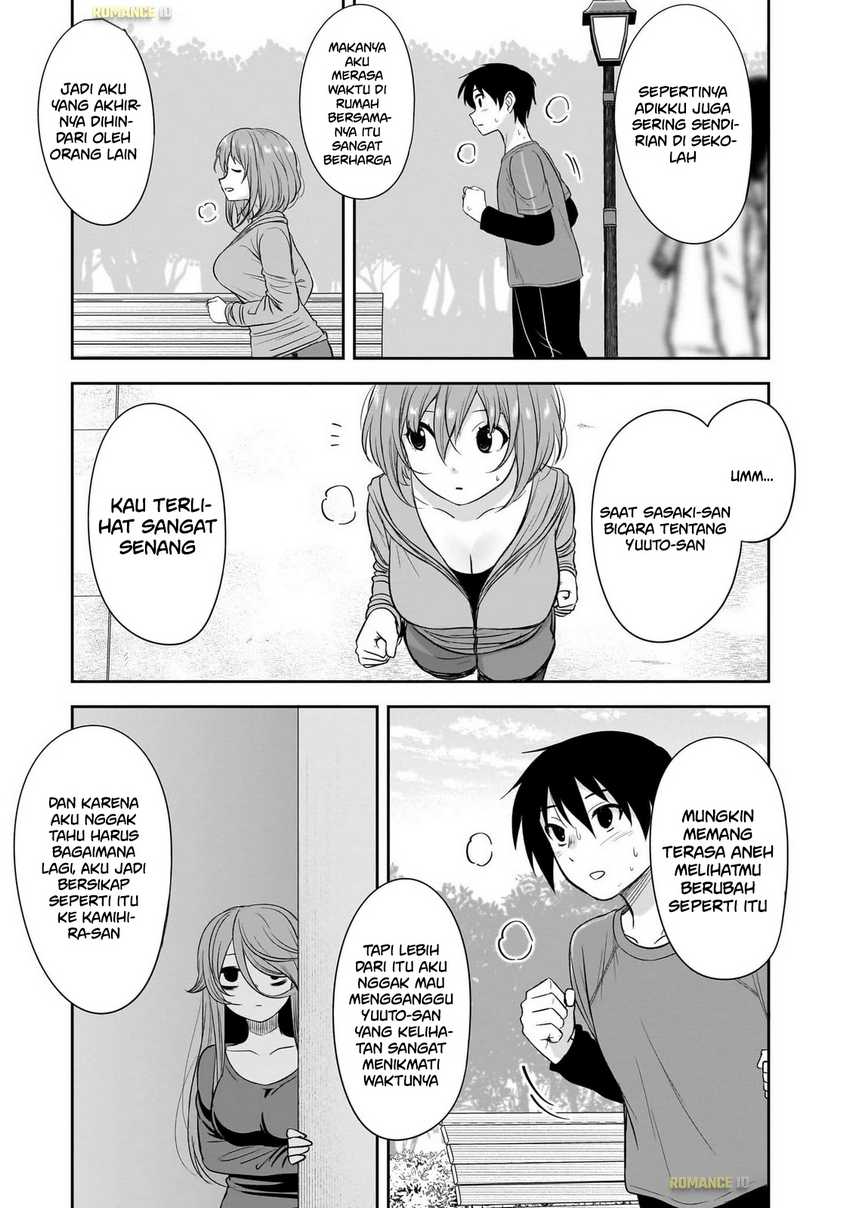 Kurai Anoko to Shitai koto Chapter 57