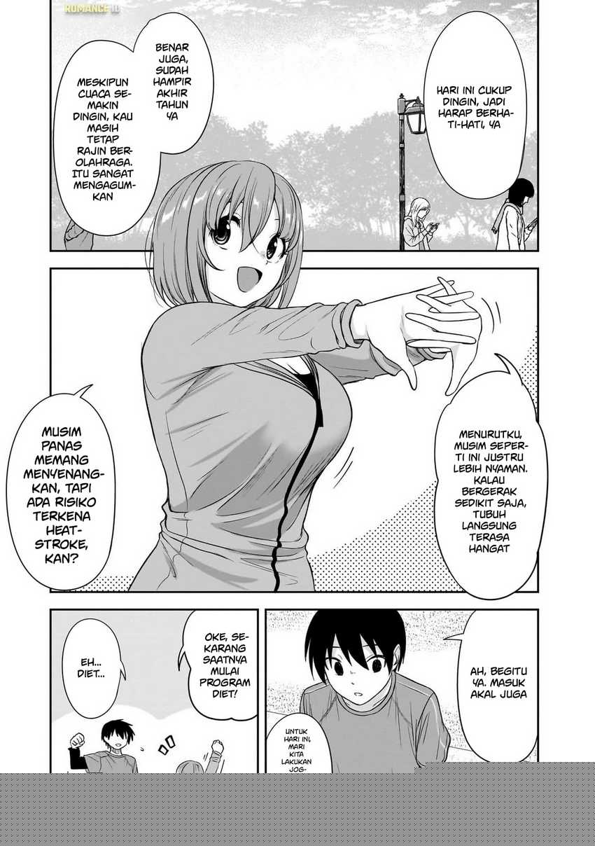 Kurai Anoko to Shitai koto Chapter 57