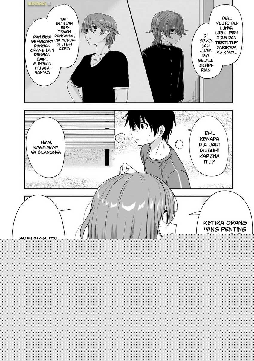 Kurai Anoko to Shitai koto Chapter 57