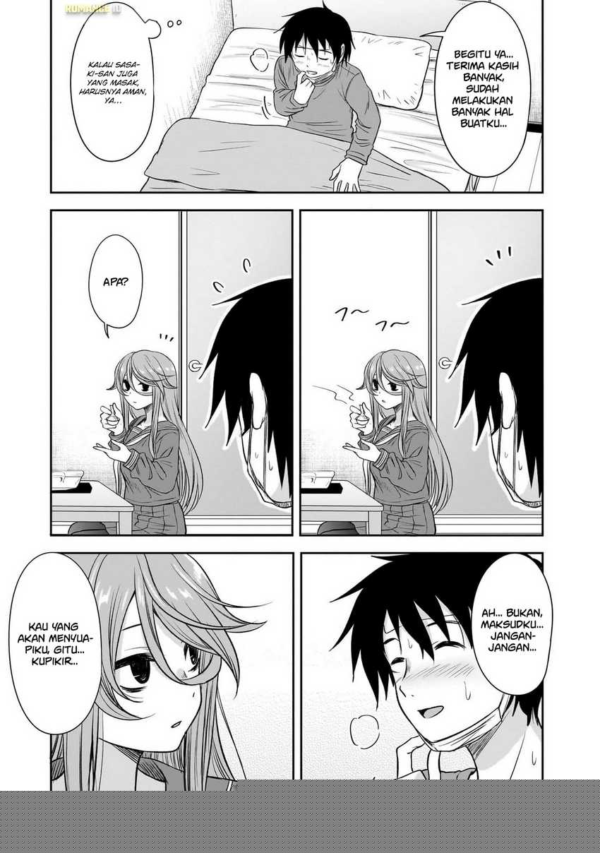 Kurai Anoko to Shitai koto Chapter 58