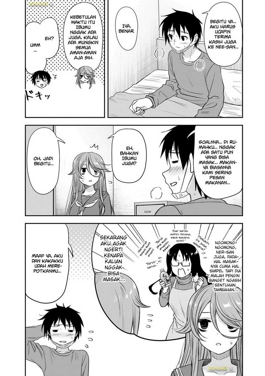 Kurai Anoko to Shitai koto Chapter 58