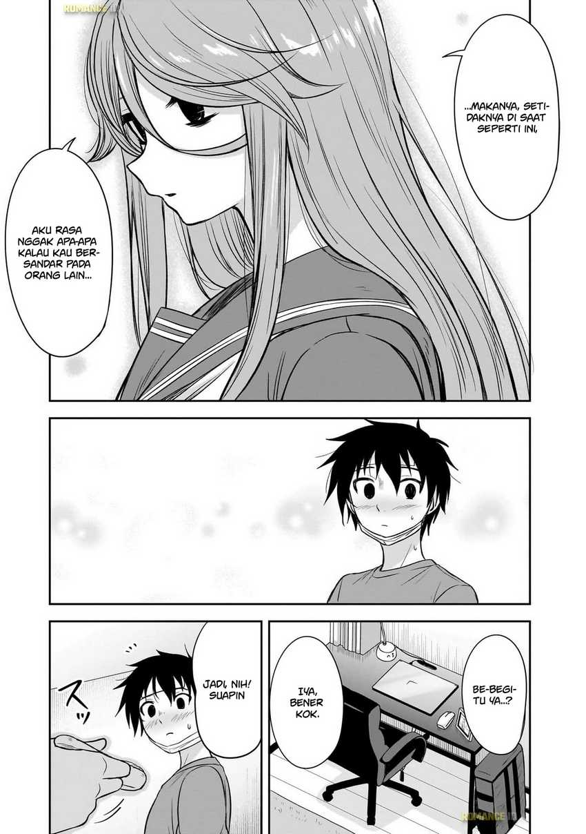 Kurai Anoko to Shitai koto Chapter 58