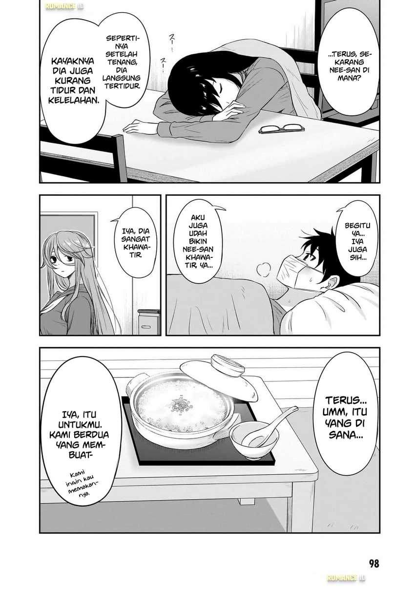 Kurai Anoko to Shitai koto Chapter 58