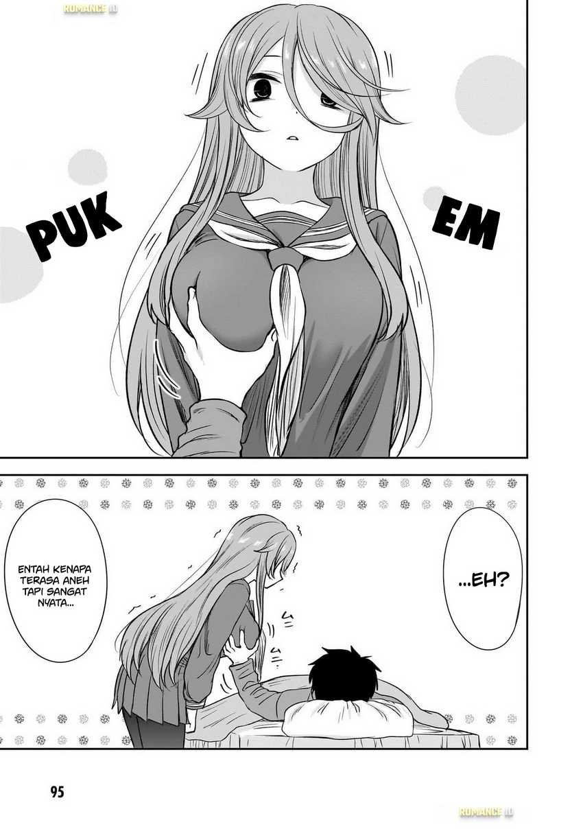 Kurai Anoko to Shitai koto Chapter 58
