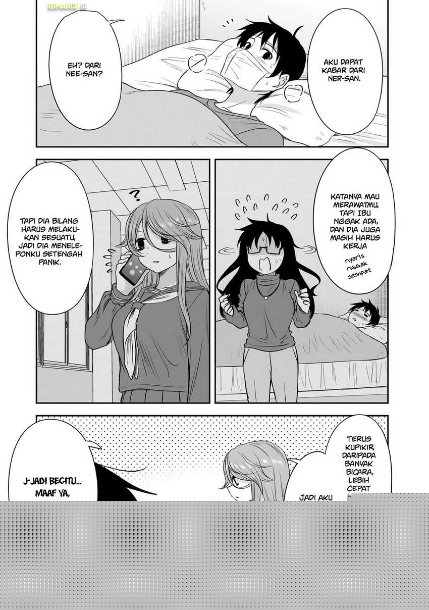 Kurai Anoko to Shitai koto Chapter 58