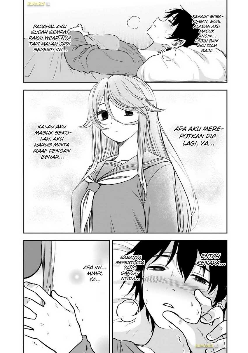 Kurai Anoko to Shitai koto Chapter 58