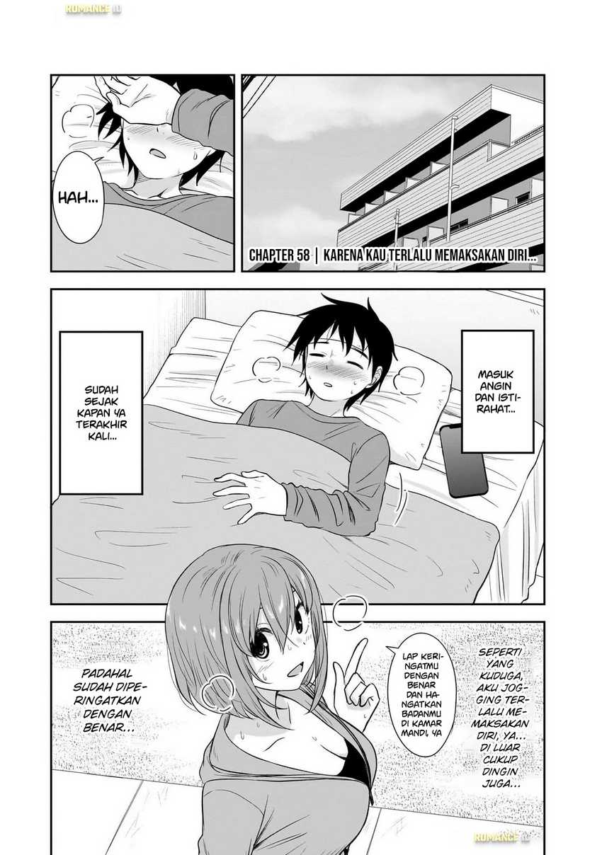 Kurai Anoko to Shitai koto Chapter 58