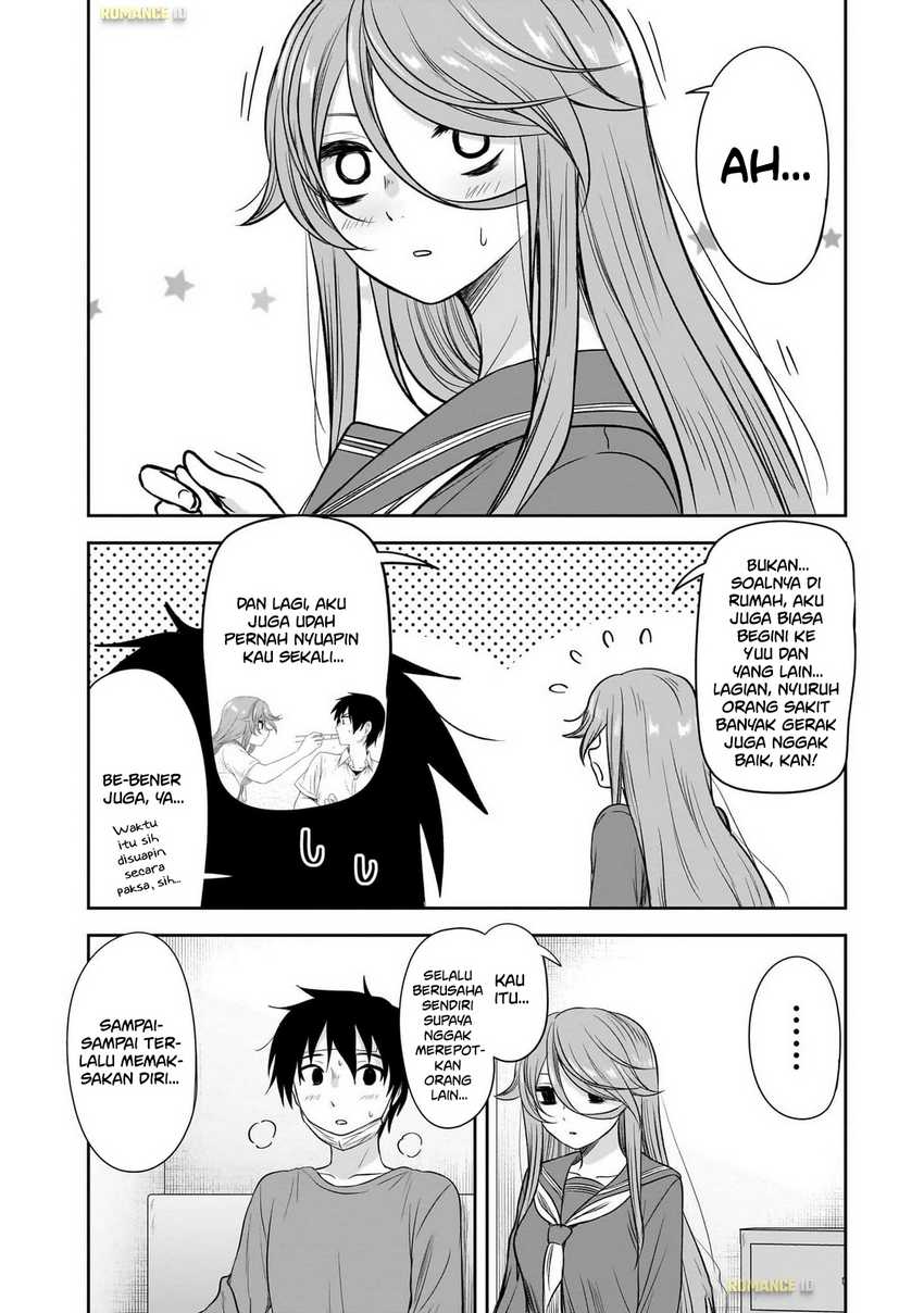 Kurai Anoko to Shitai koto Chapter 58