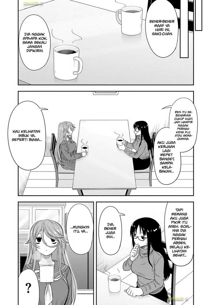 Kurai Anoko to Shitai koto Chapter 59
