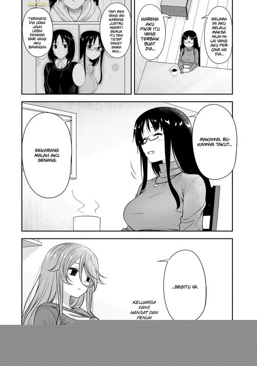 Kurai Anoko to Shitai koto Chapter 59
