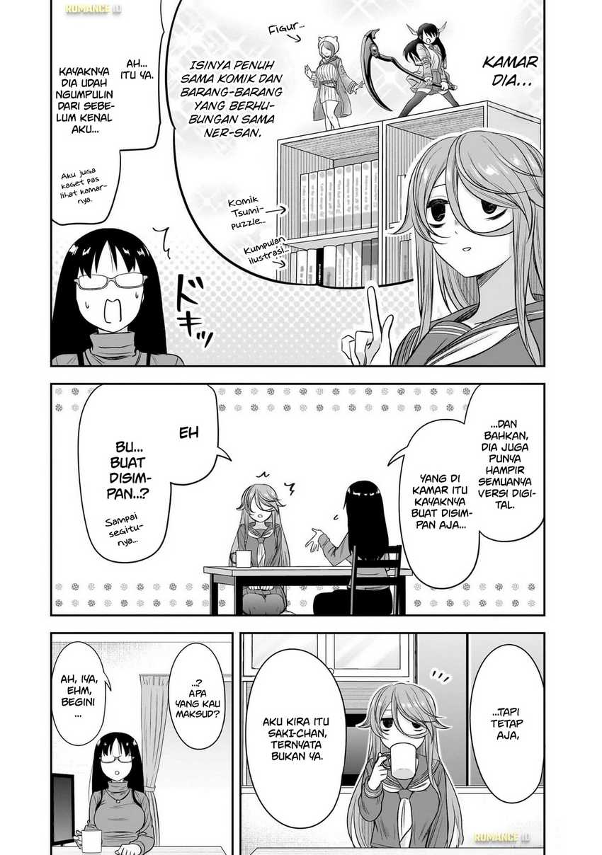 Kurai Anoko to Shitai koto Chapter 59