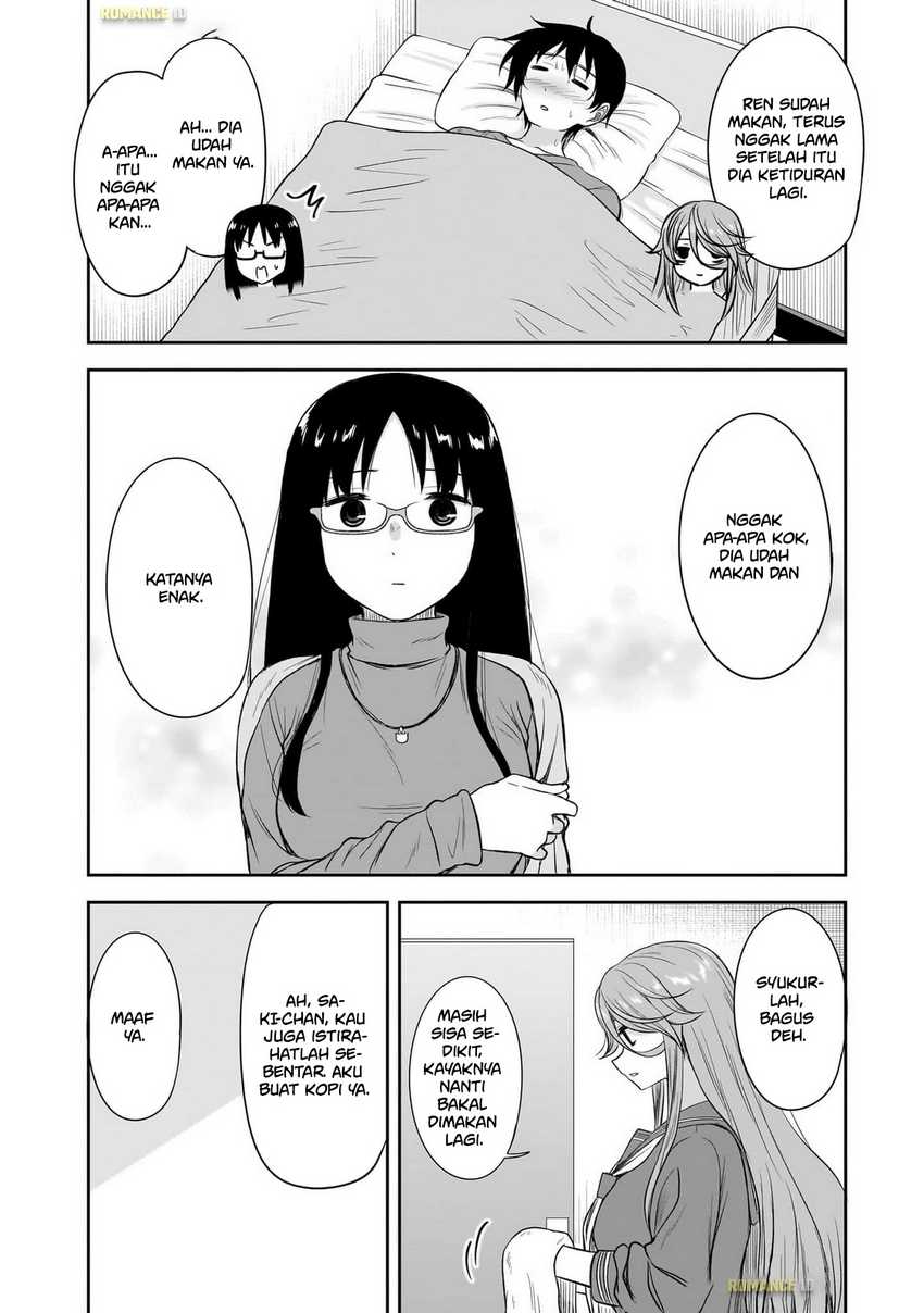 Kurai Anoko to Shitai koto Chapter 59