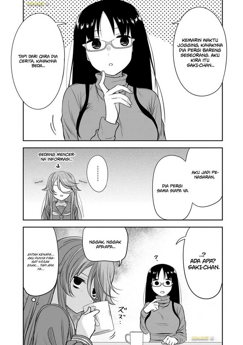 Kurai Anoko to Shitai koto Chapter 59