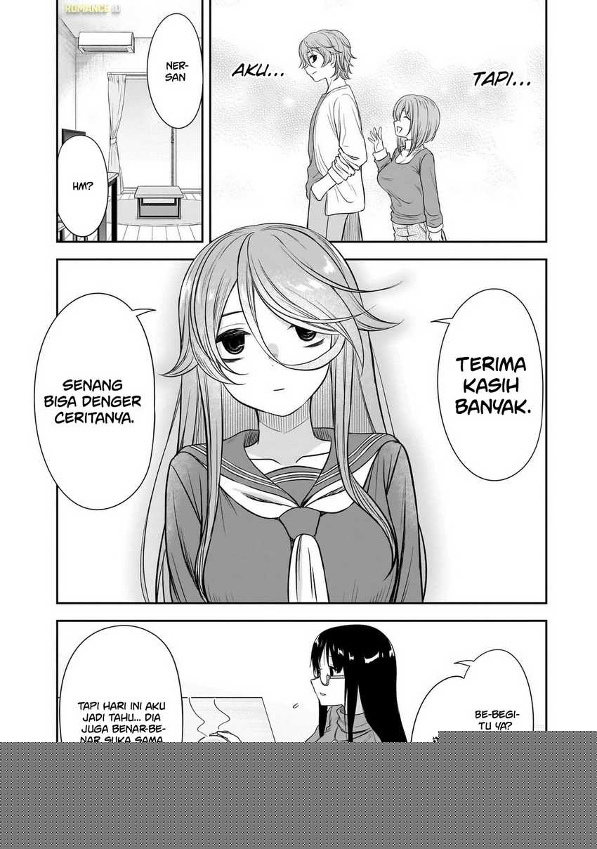 Kurai Anoko to Shitai koto Chapter 59