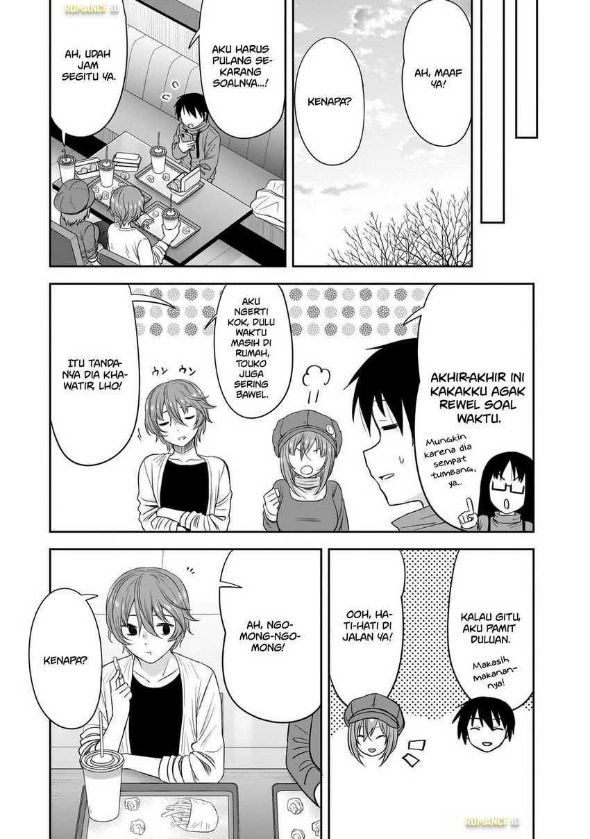 Kurai Anoko to Shitai koto Chapter 60