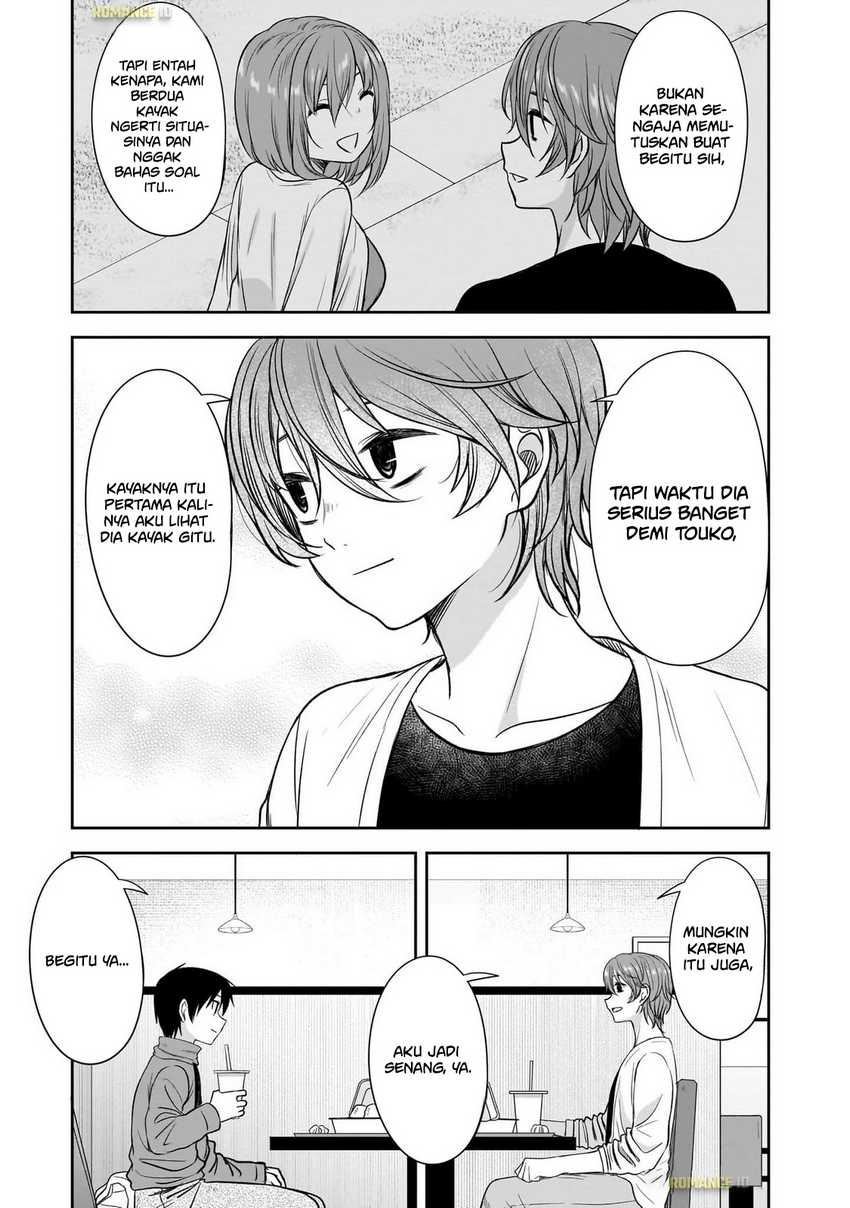 Kurai Anoko to Shitai koto Chapter 60