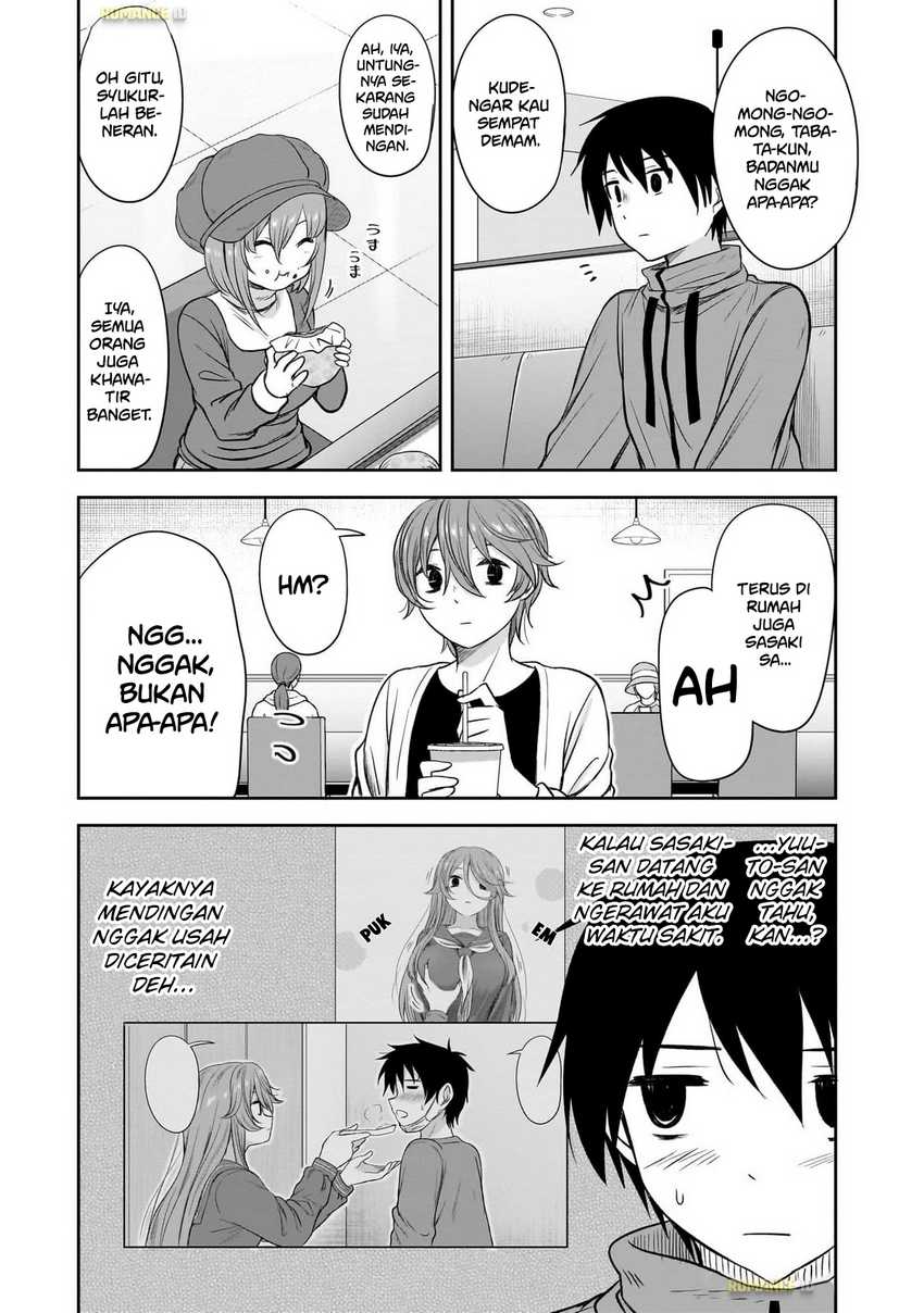 Kurai Anoko to Shitai koto Chapter 60
