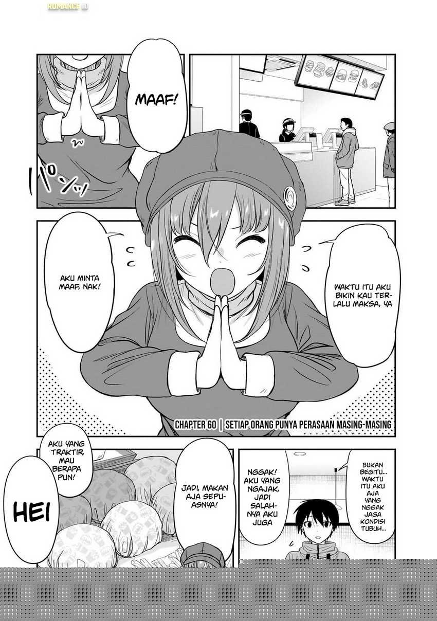Kurai Anoko to Shitai koto Chapter 60