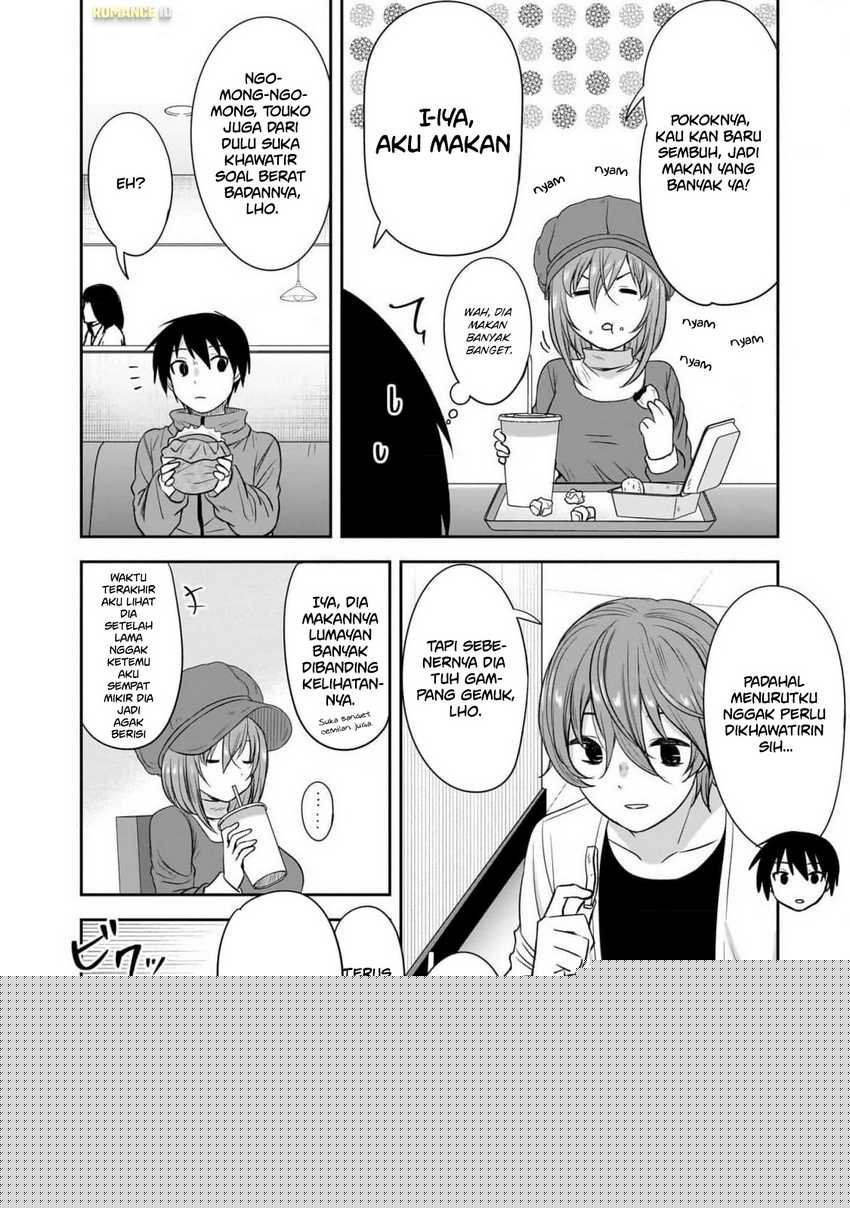 Kurai Anoko to Shitai koto Chapter 60