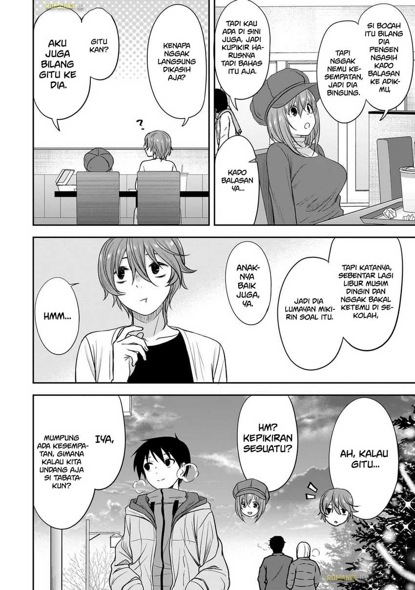 Kurai Anoko to Shitai koto Chapter 60