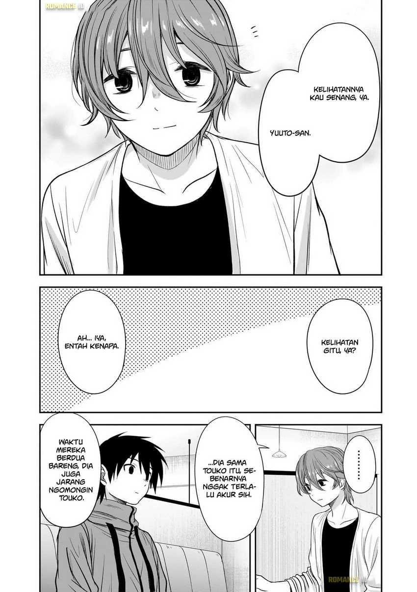 Kurai Anoko to Shitai koto Chapter 60