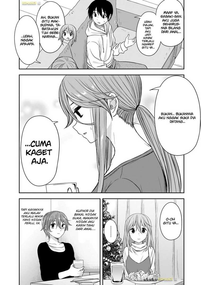 Kurai Anoko to Shitai koto Chapter 61
