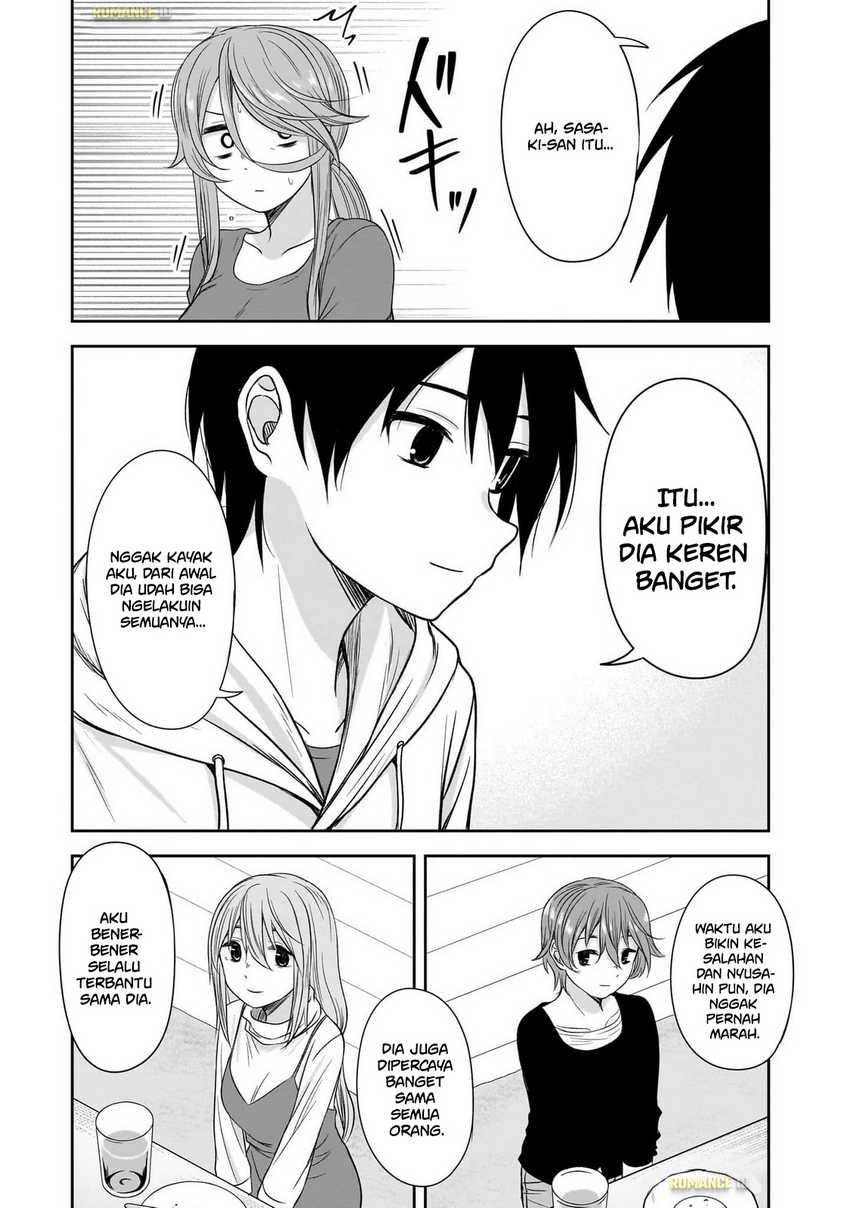 Kurai Anoko to Shitai koto Chapter 61
