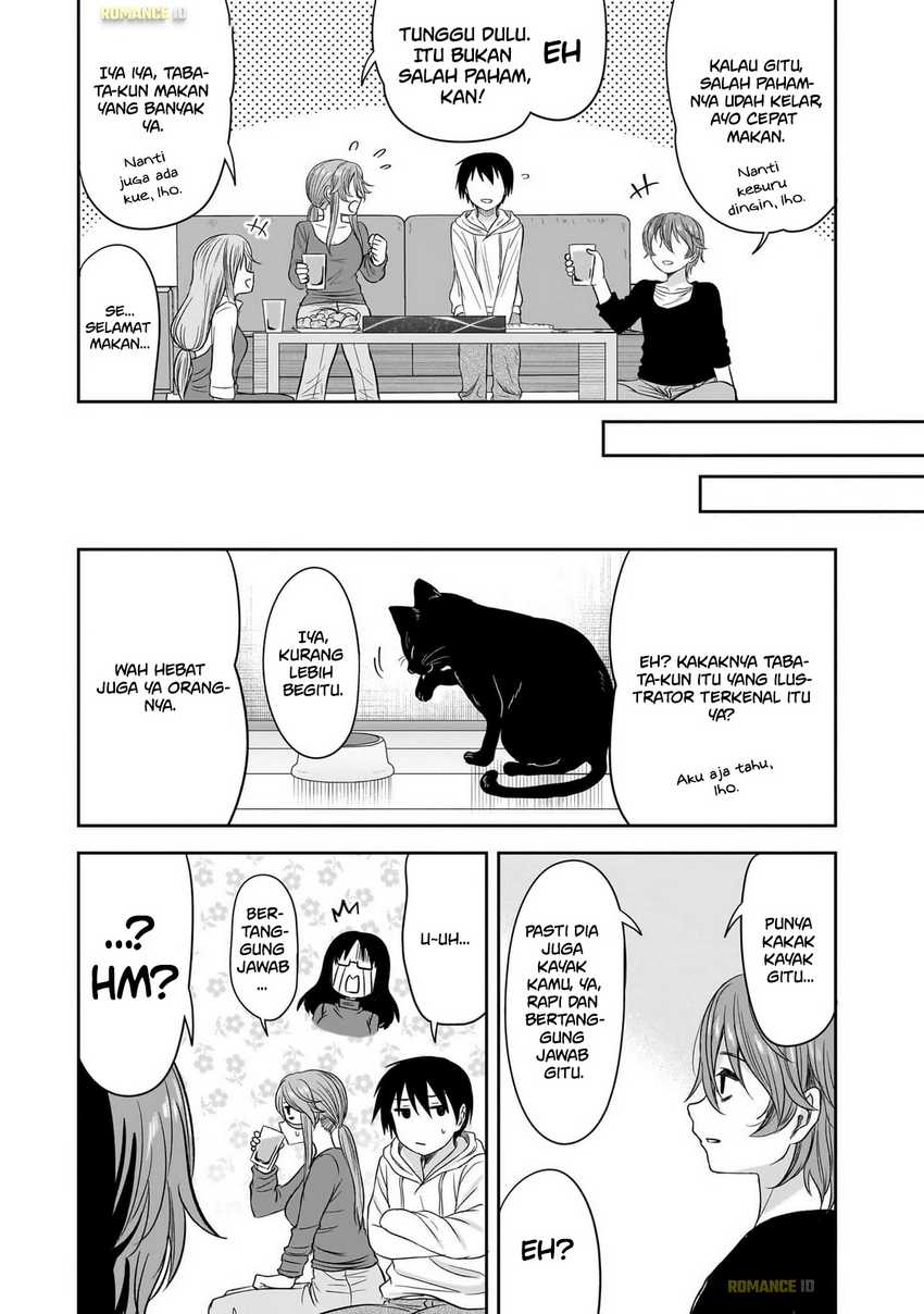 Kurai Anoko to Shitai koto Chapter 61